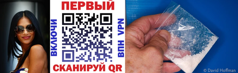 Amphetamine 98%  Электросталь 