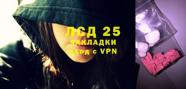 МДПВ Лиски