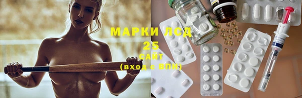 таблы Алзамай