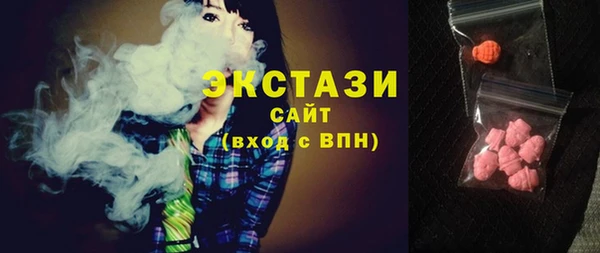 гидропоника Лихославль
