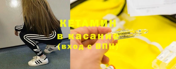 каннабис Липки