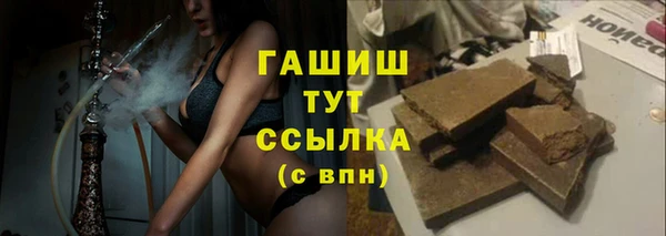 метадон Абаза