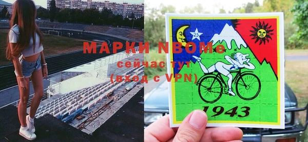 метадон Абаза
