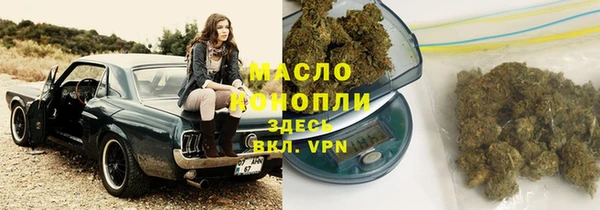 таблы Алзамай