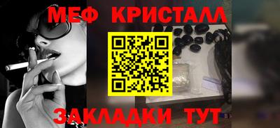 экстази Можга