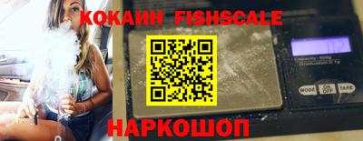 прущий лед Моздок