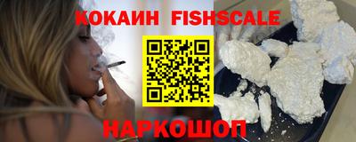 экстази Можга