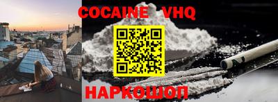 МДПВ Мариинск