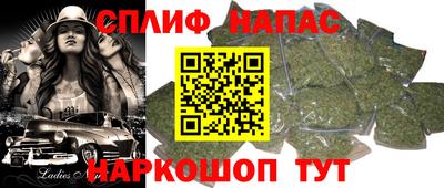 прущий лед Моздок