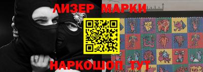 прущий лед Моздок
