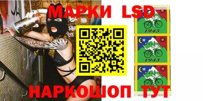 стафф Малоярославец
