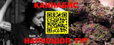 прущий лед Моздок