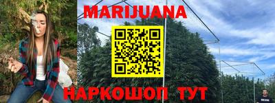 кокс Малгобек