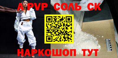 экстази Можга