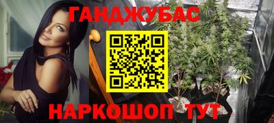 прущий лед Моздок
