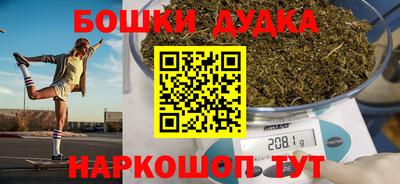 кокс Можайск