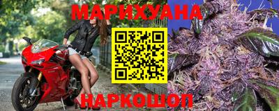 кокс Можайск