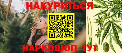 кокс Можайск