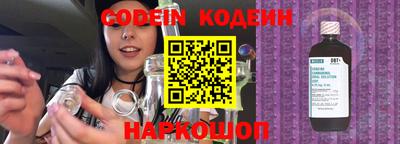 стафф Малоярославец