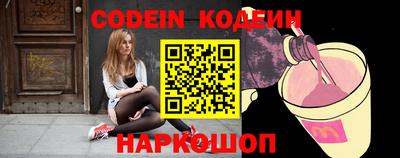 экстази Можга