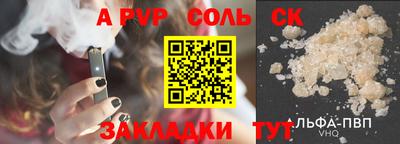 экстази Можга