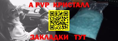экстази Можга