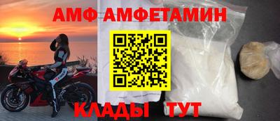 кокс Можайск