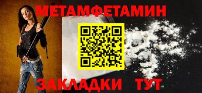 экстази Можга