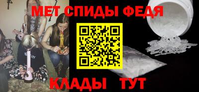 кокс Можайск