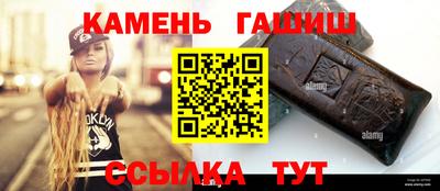 кокс Можайск