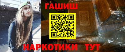экстази Можга