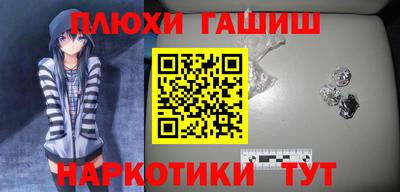 экстази Можга