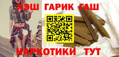 прущий лед Моздок
