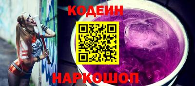 экстази Можга