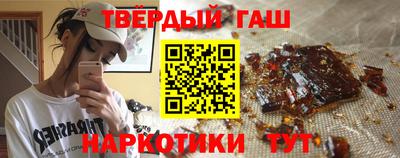 кокс Можайск