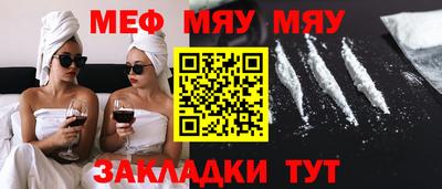 МДПВ Мариинск