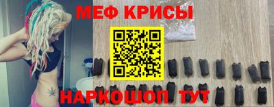 экстази Можга