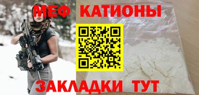 экстази Можга