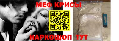 экстази Можга