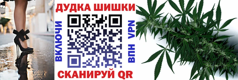 Канабис VHQ  купить  сайты  Электросталь 